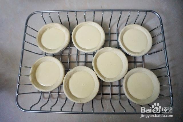 家庭自制芝士柠香热狗肠蛋挞