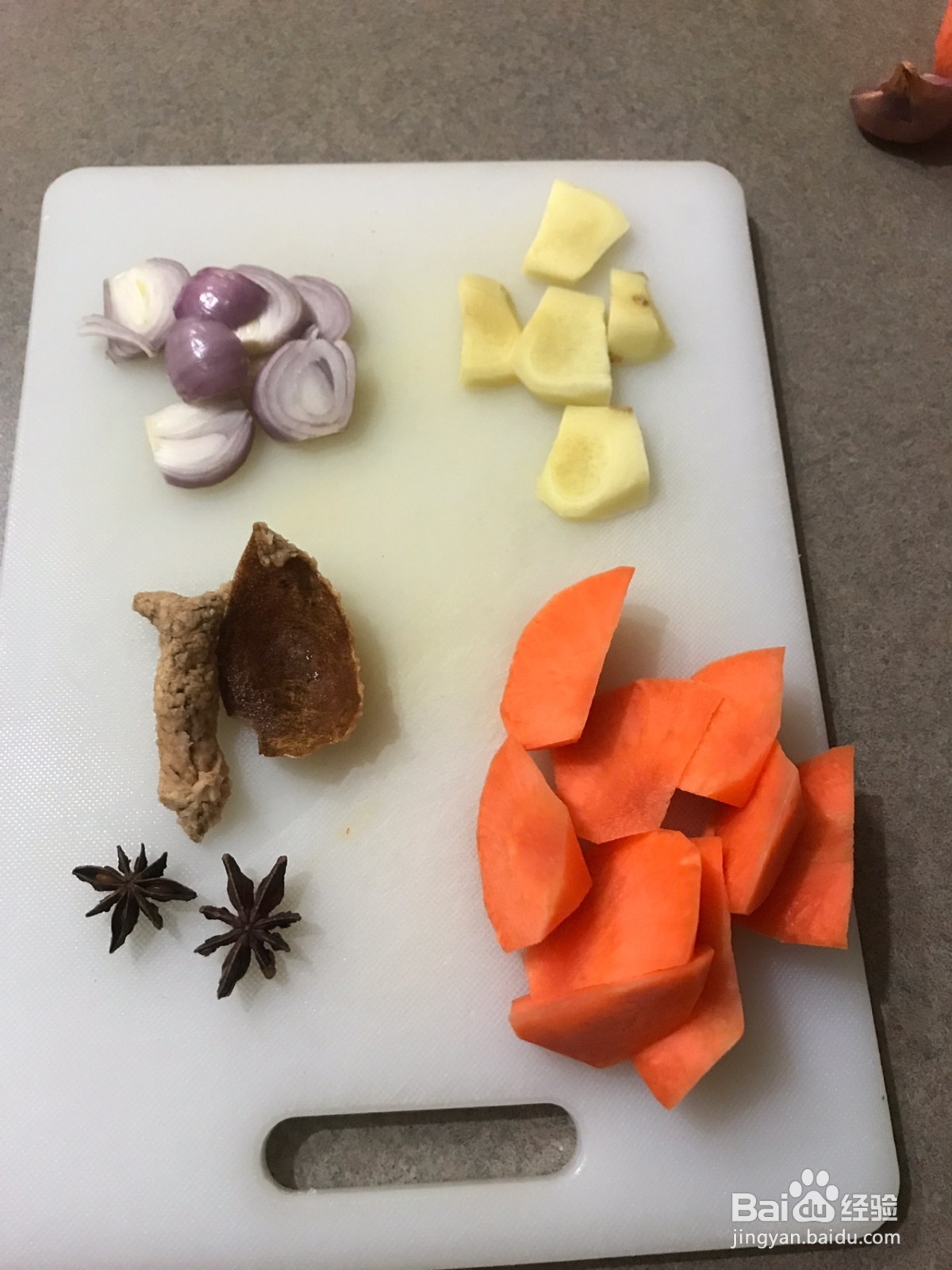 腐竹香菇羊腩煲的做法