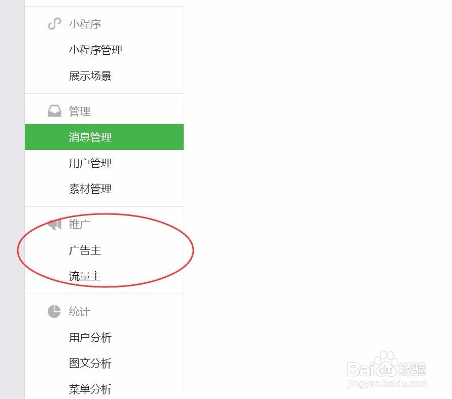 网络赚钱有哪些方法？