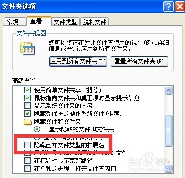 如何创建自解压格式的压缩文件