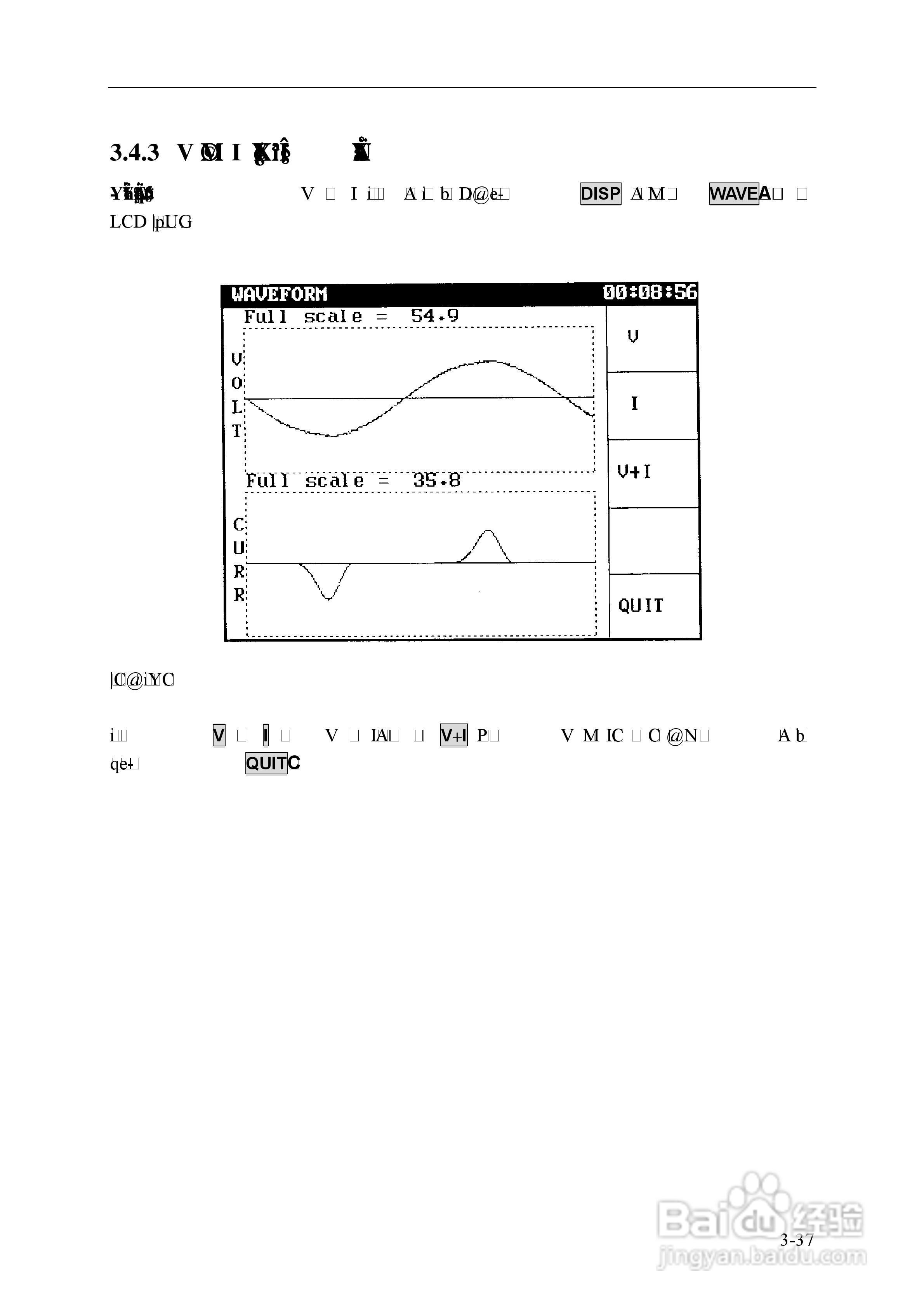 Chroma 6530可程式交流电源供应器使用手册:[7]