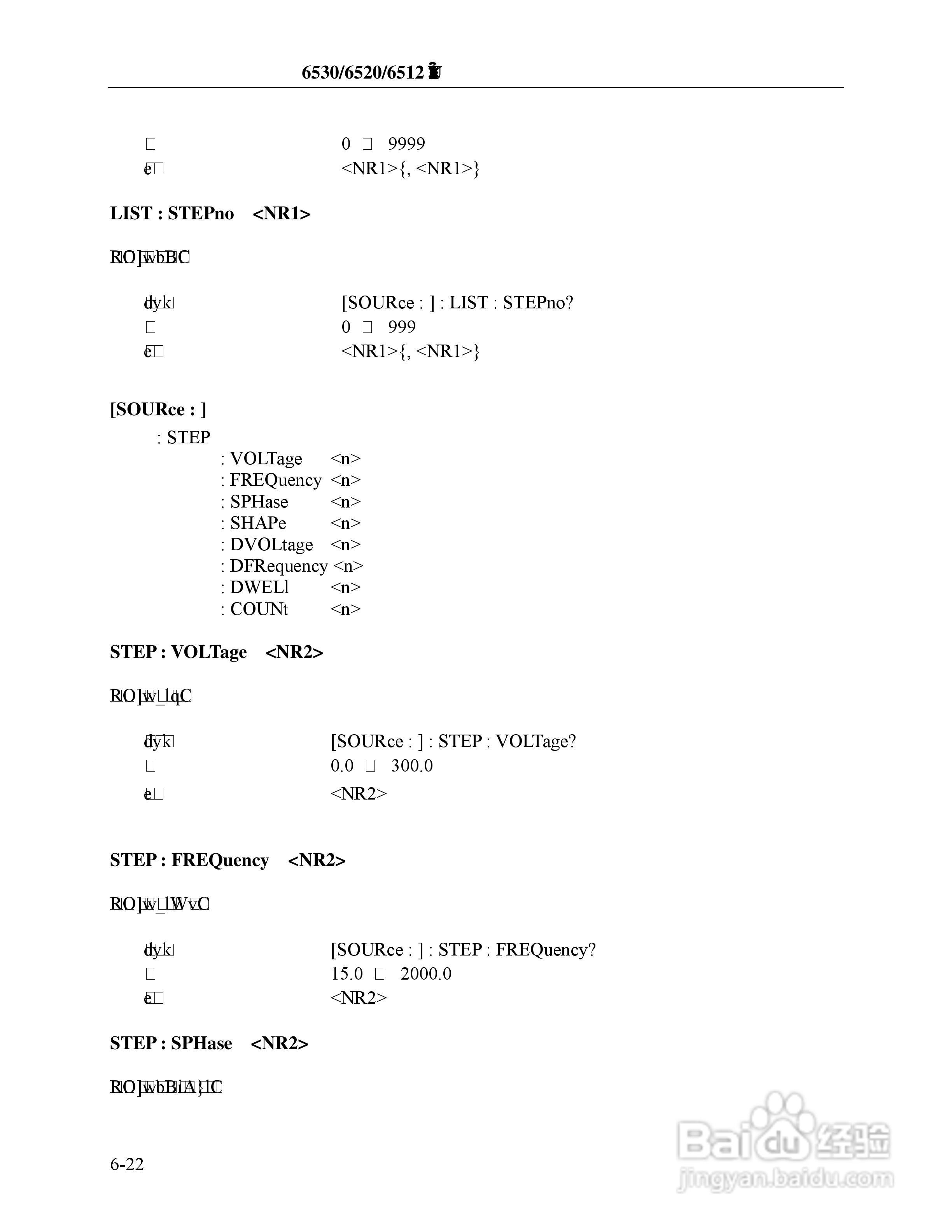 Chroma 6530可程式交流电源供应器使用手册:[10]