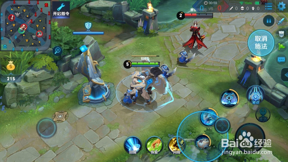 王者荣耀新英雄盾山怎么玩