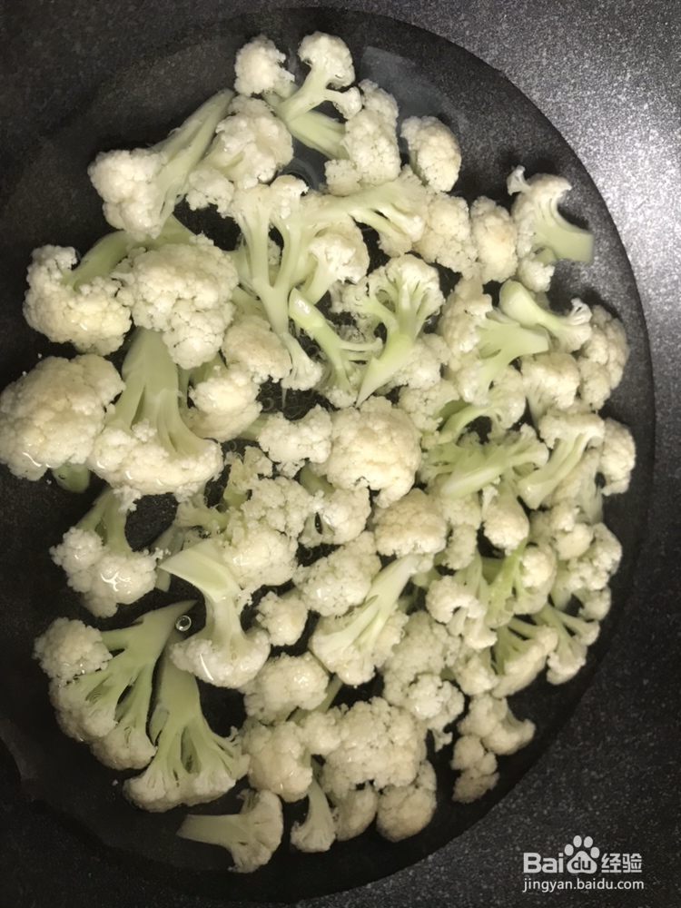 老厨师教你做培根花菜