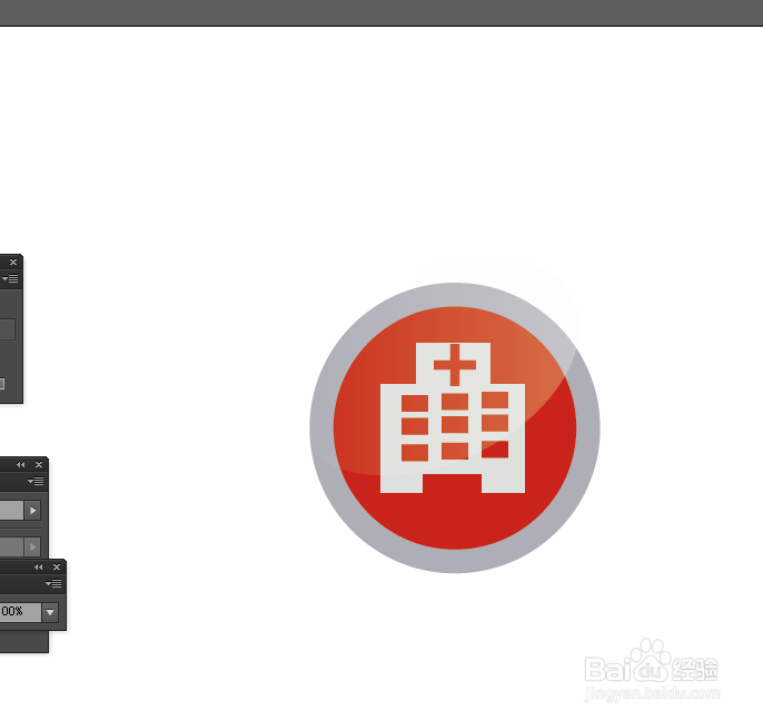 Ai简单绘制医院的小图标