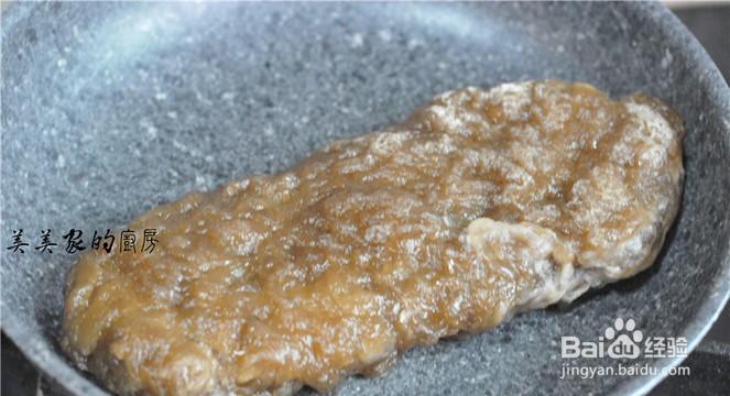 怎么做人人都喜欢的蒜香红薯粉皮