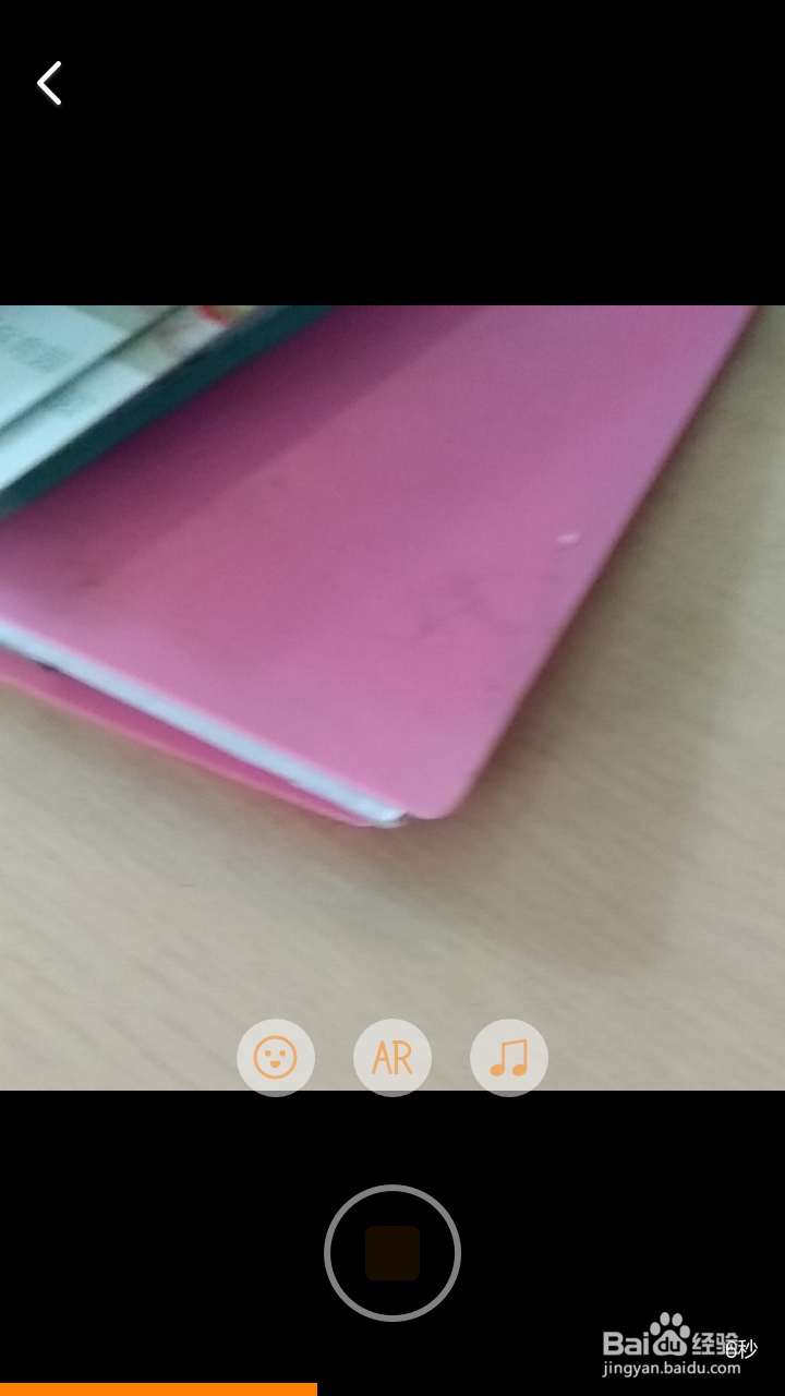 淘宝如何上传视频评价附带小视频