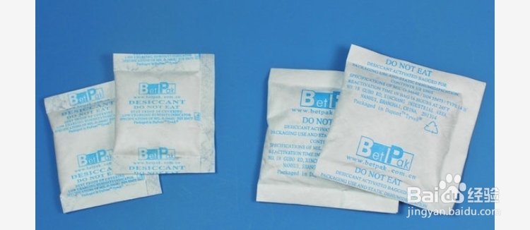 教你挑选、购买、保养正版aj正代