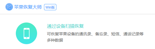 苹果id被停用怎么恢复？手机还能用吗？
