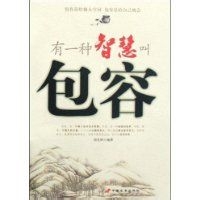 婚后如何来相处