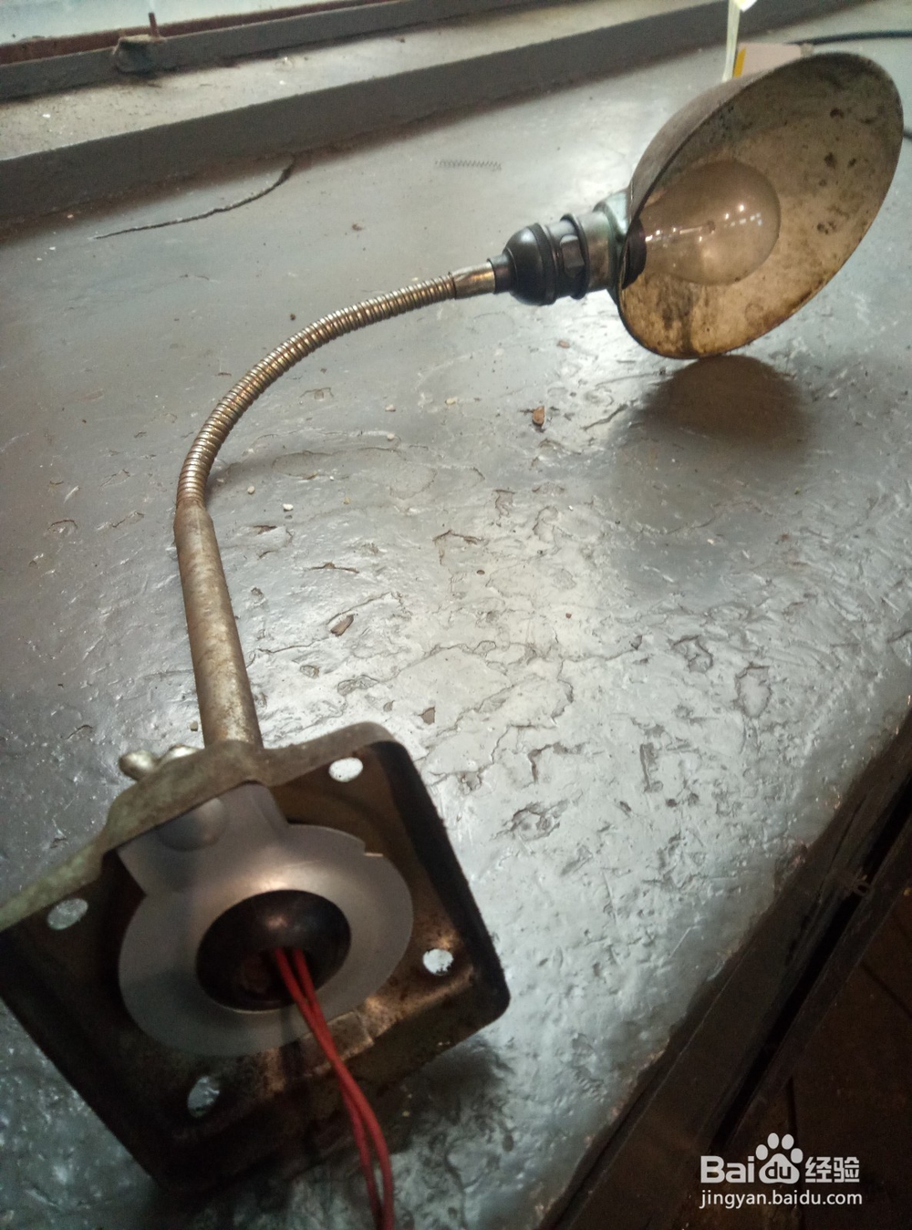 怎样修理车床（3）