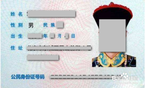 宽带换地方怎么转过去