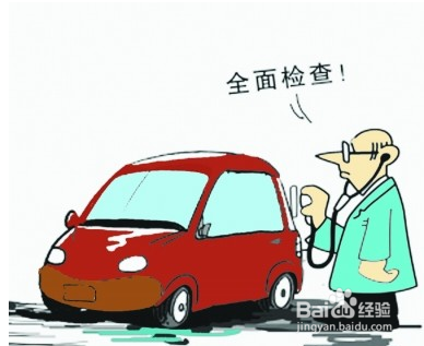 汽车保养需要注意哪些呢?