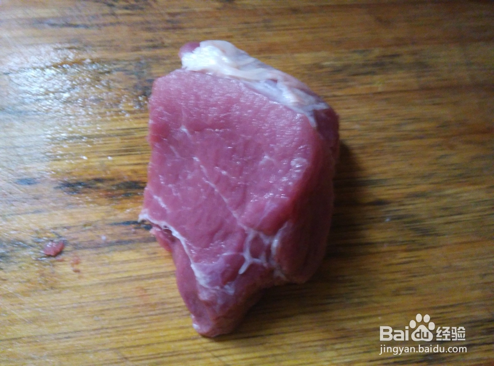 大芋头炒肉的做法