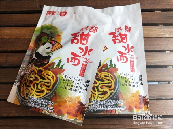 甜水面的做法