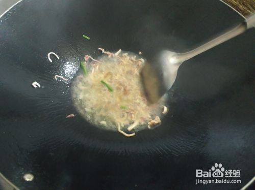 鱿鱼须炒绿豆粉怎么做？