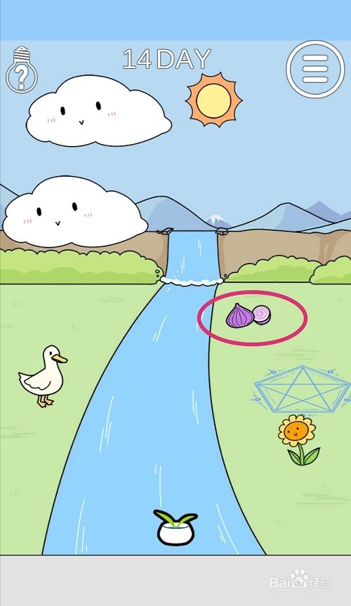 这个动物不正经：第14关游戏攻略