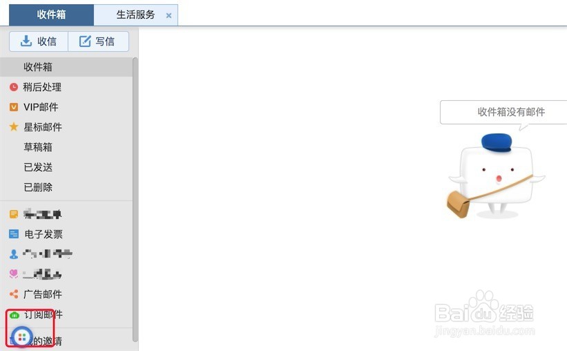 中秋贺卡,中秋佳节送祝福,电子贺卡