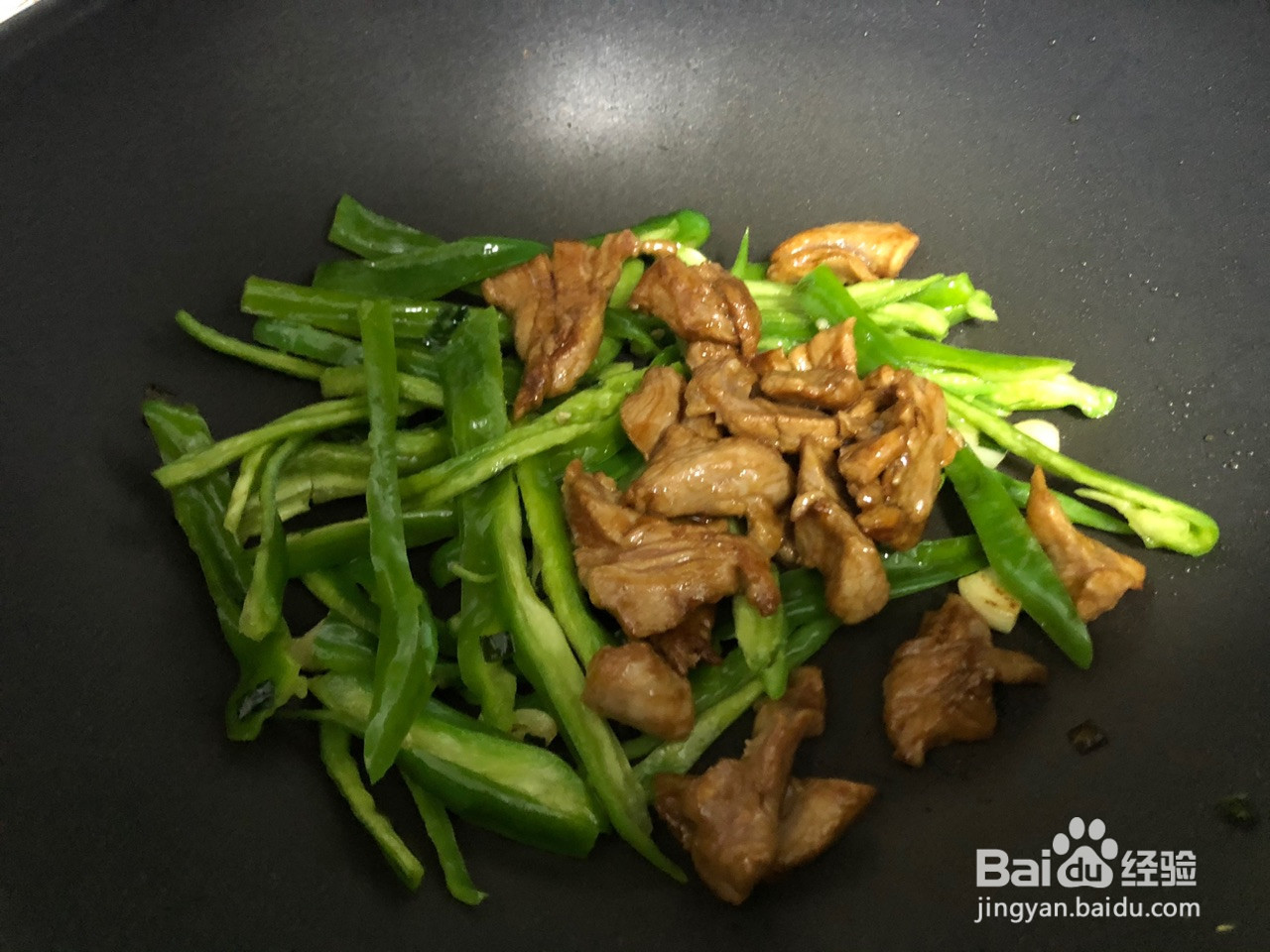 青椒肉丝的做法