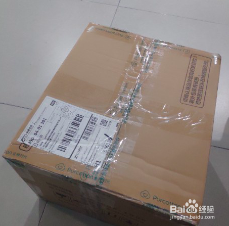 用纸盒自制桌面收纳盒