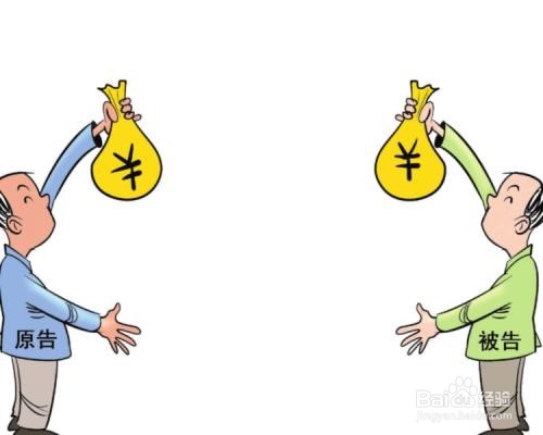 被告如何反驳原告证据