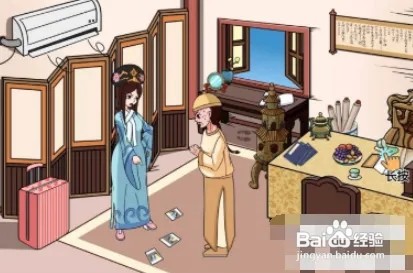 剧情找找茬密聊之人通关攻略