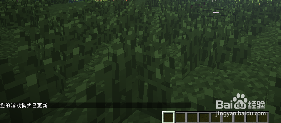 我的世界创造指令怎么输入