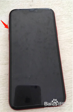苹果xr黑屏怎么办