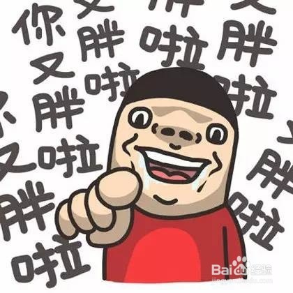 女生这些雷区碰不得