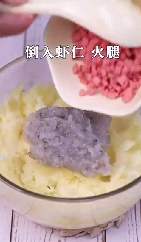 怎样做黄金虾球