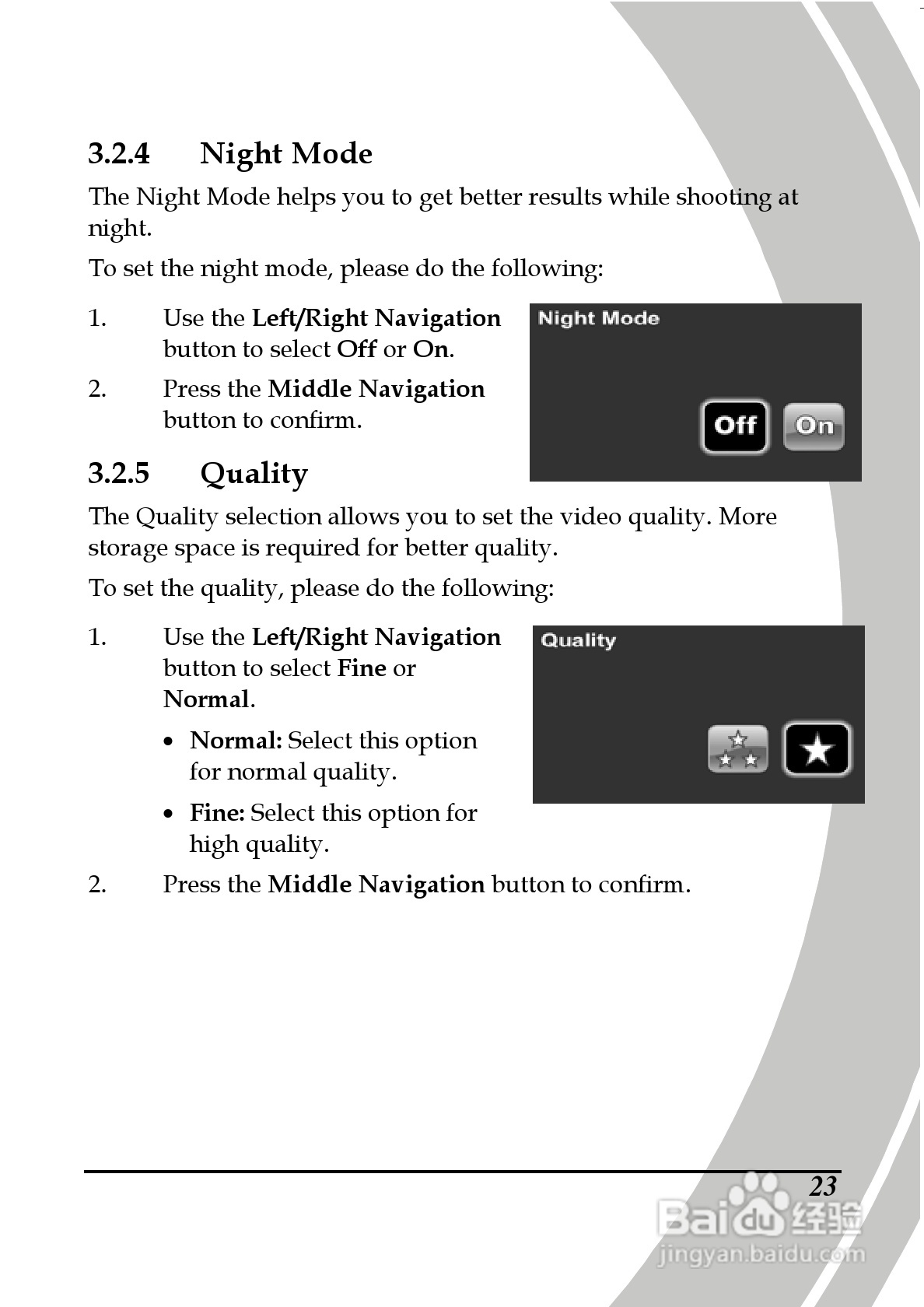 德之杰DXG-5B7V码摄像机说明书:[4]