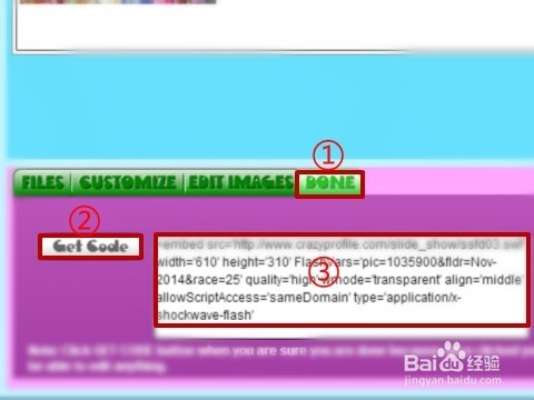 幻灯片相册制作方法