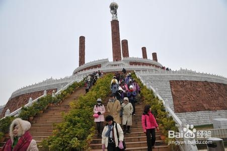 元旦怎么过：[2]旅游攻略