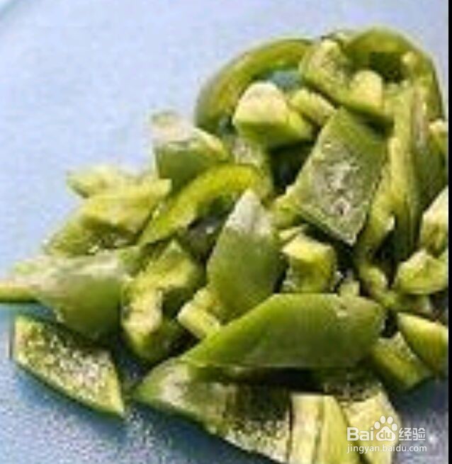 美味的鱼香茄子