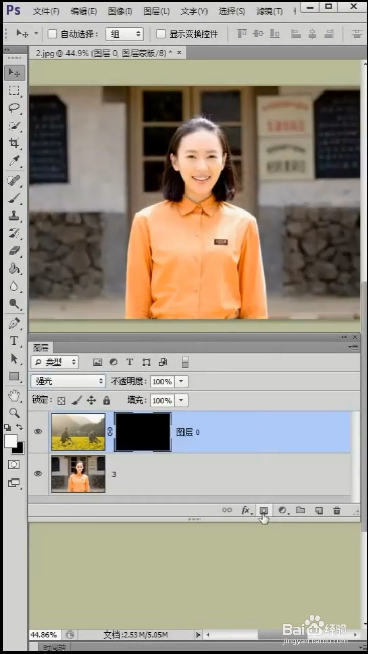 如何一秒设置双重曝光