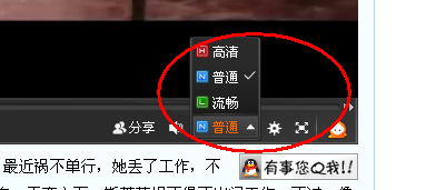 不用工具轻松下载视频,视频下载简单办法