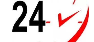 淘宝客服售后处理话术