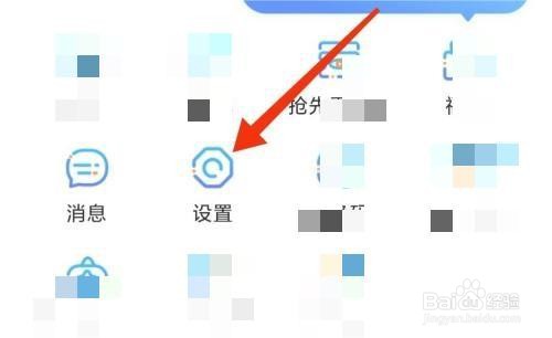 漫画台网络测试如何开启