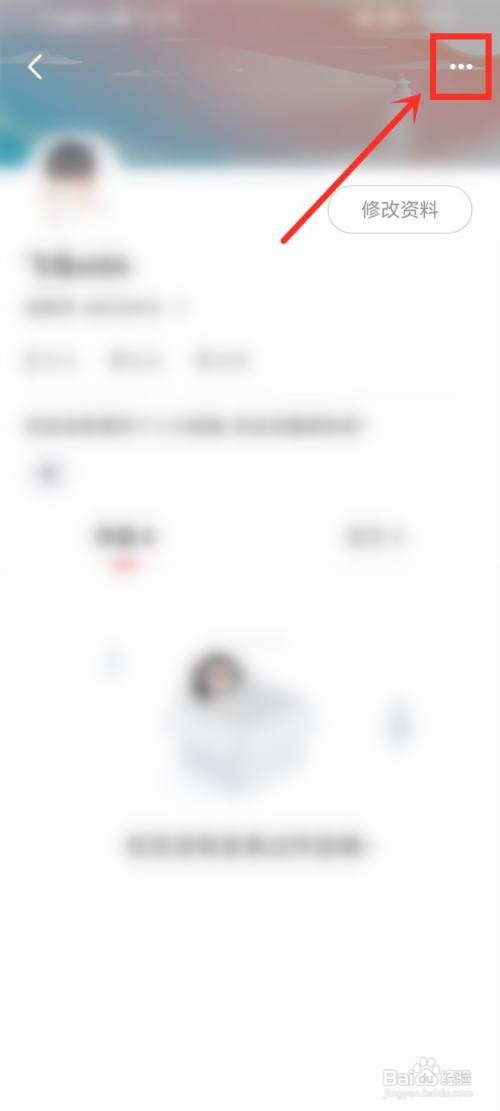 逗拍app主页链接怎样分享到朋友圈