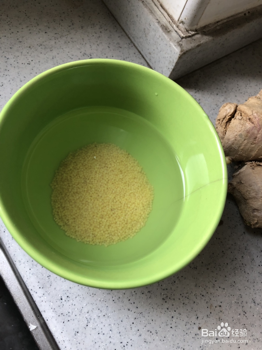 妈妈教我做的山药红枣小米糕