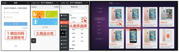 如何使用小威盒子(小威智能盒)?超详细讲解!