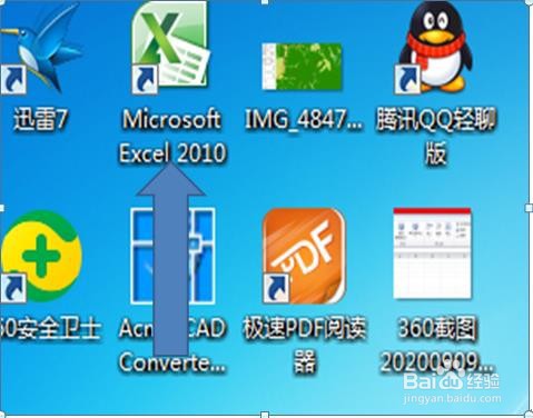 excel如何让文字大小随着单元格变化
