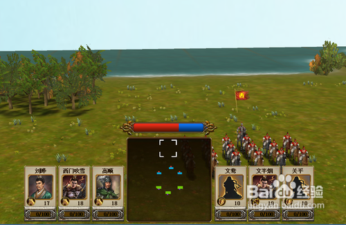 创图三国怎么竞技