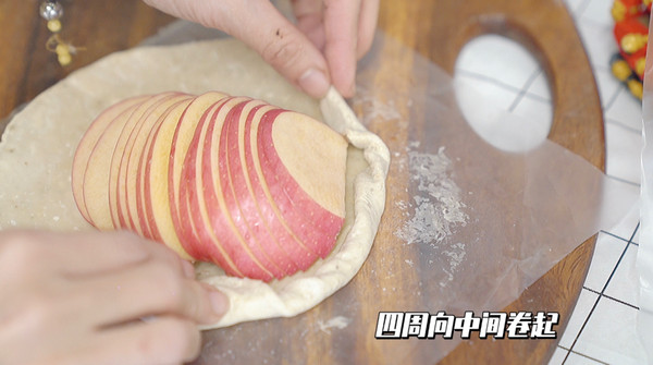 手抓饼红酒苹果派