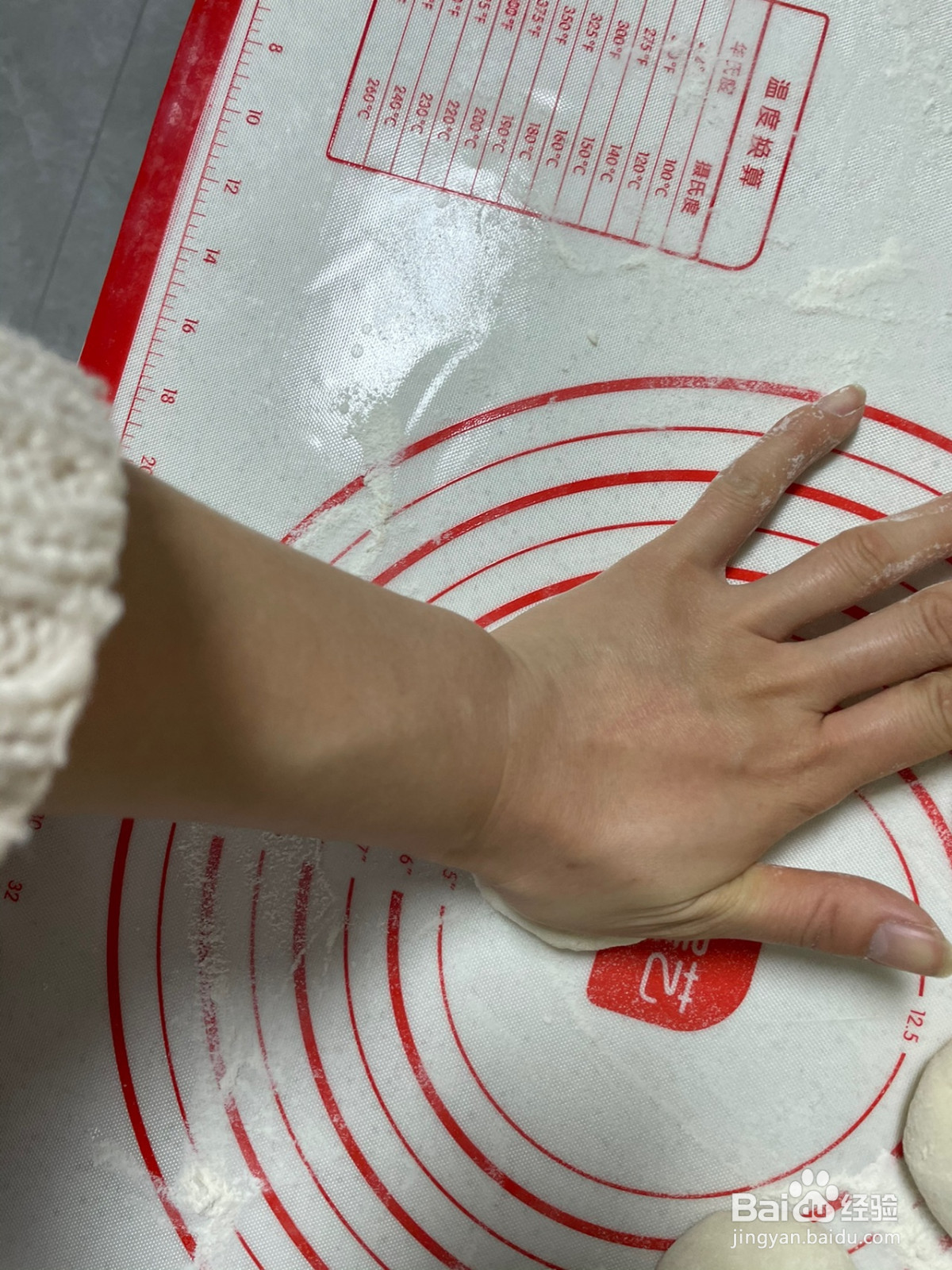 槐花肉包的做法