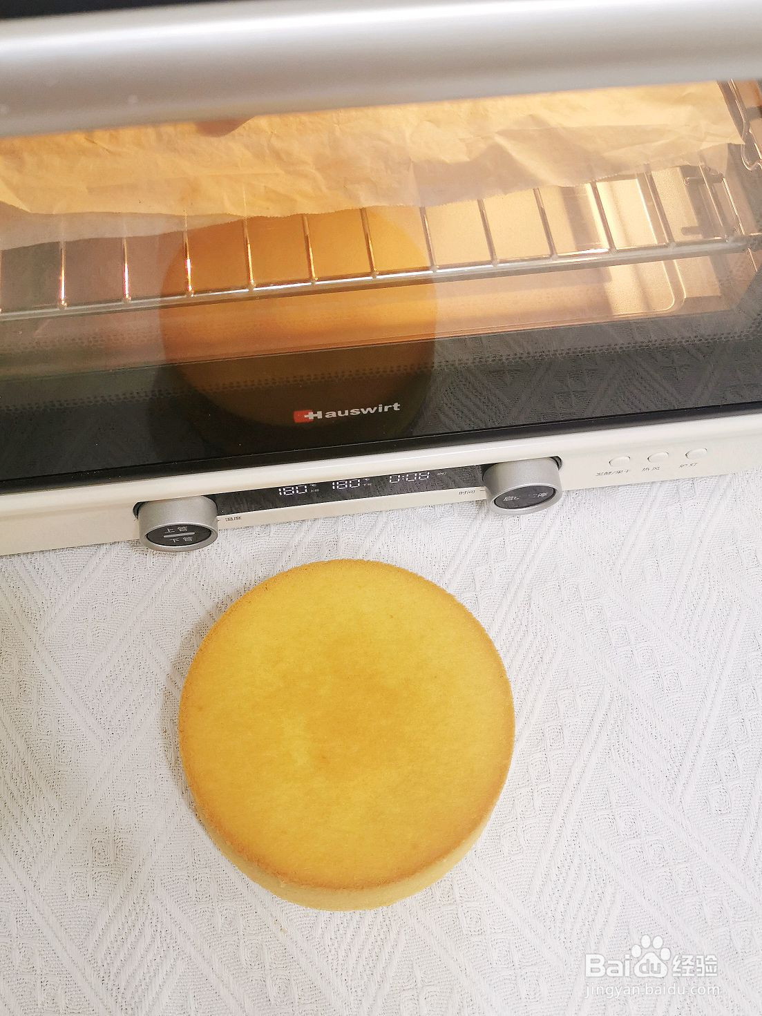 零失败基础6寸戚风蛋糕的做法