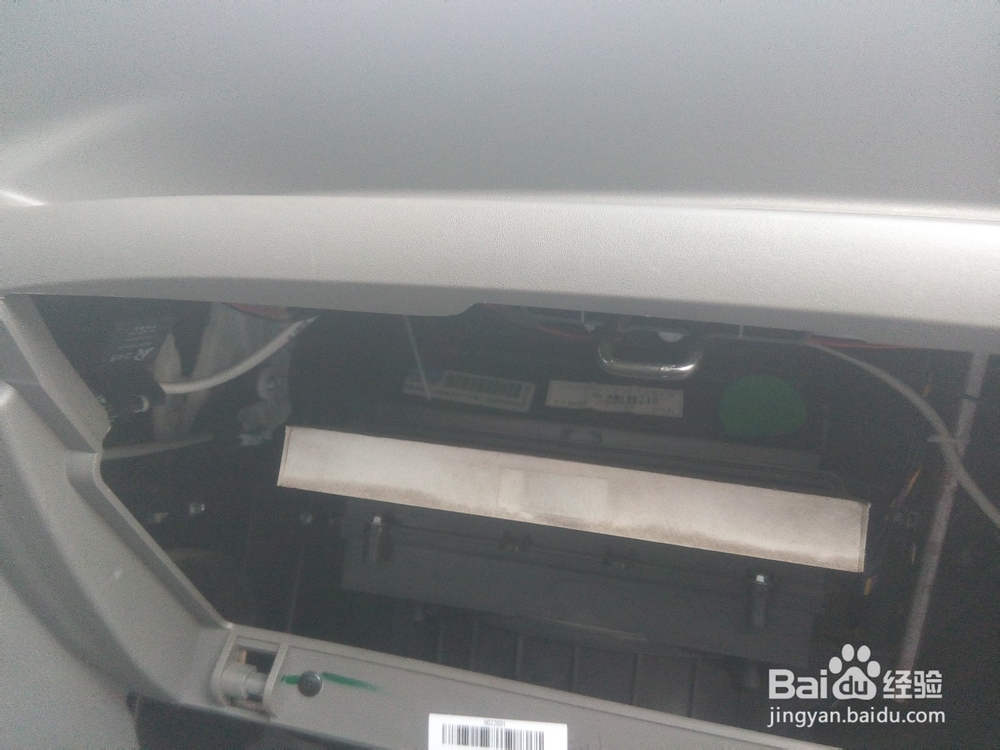 新赛欧更换空调滤芯全过程图解