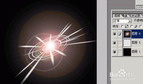 ps如何制作光芒效果