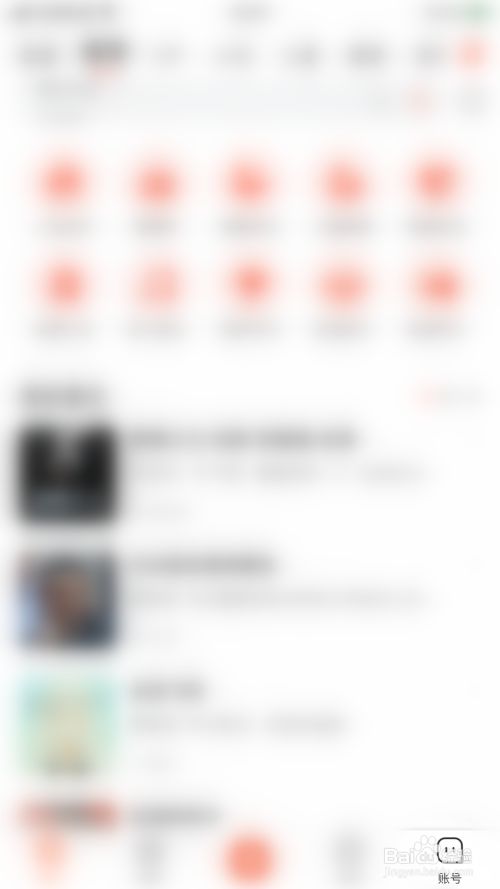 84010e2a04e23ea27beeb2cd2b10bc33ed38c306.jpg?x-bce-process=image%2Fresize%2Cm_lfit%2Cw_500%2Climit_1%2Fformat%2Cf_jpg%2Fquality%2Cq_80