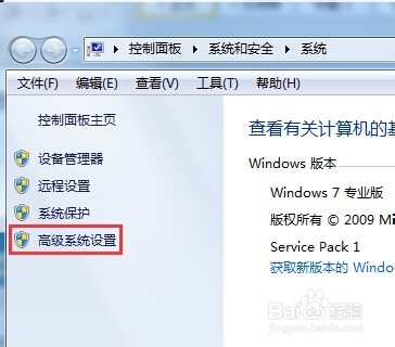 电脑玩游戏很卡怎么办